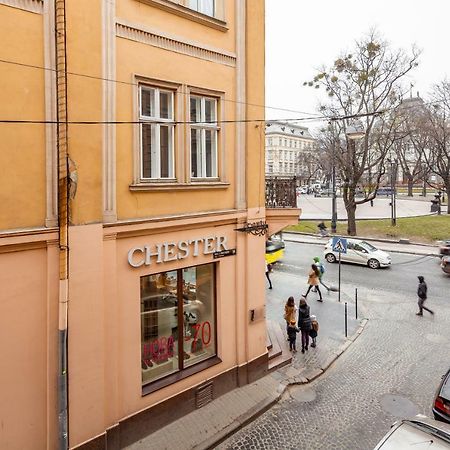 Romari Проспект Свободи 31 Lemberg Exterior foto